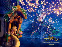 rapunzel_02.jpg