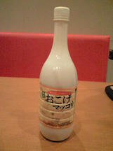 20111215_03.jpg