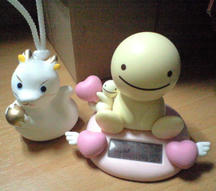 ryu_20120101.jpg