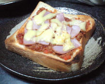 pizza_20120116.jpg