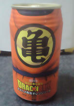 db001.jpg