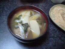 zouni_20130101.jpg
