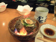 sazae_20130319_1.jpg