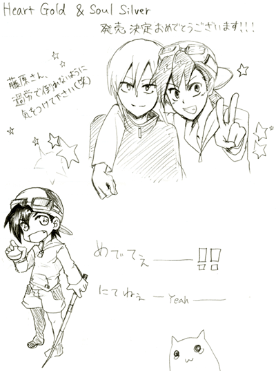 発売決定！！
