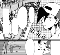 ゴールドのターン！