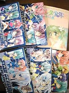 SO2好きなんです。