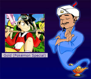 おじさん凄ぇわ…