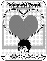 ときめきパネル。