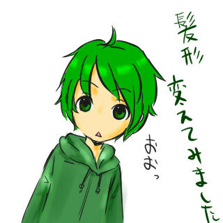 ケロロさん