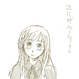 APH