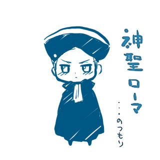 神羅