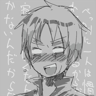 別に寂しくなんｋ(ry