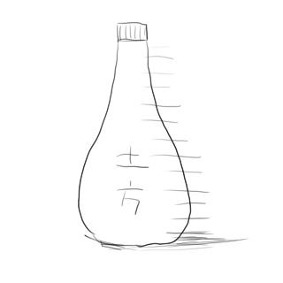 マヨ方