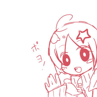 かーびぃ