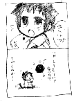 nukoman16.gif