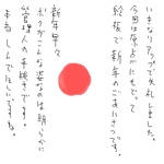 nukoman22_2.png