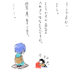 nukoman22_7.png