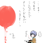 nukoman22_9.png