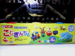D1000111.JPG