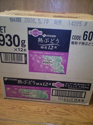 382517dbjpeg