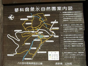 DSCF3195.jpg