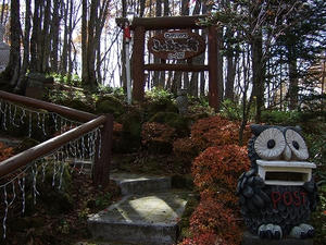 DSCF3289.jpg