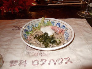 DSCF3229.jpg