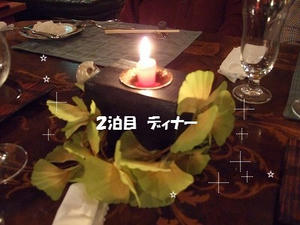DSCF3382.jpg