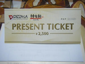 DSCF0414.jpg