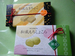 DSCF0604.jpg