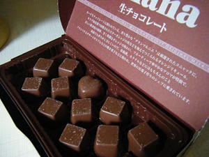 DSCF0622.jpg