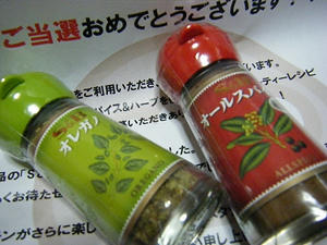 DSCF0759.jpg