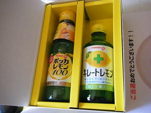 DSCF6185.jpg
