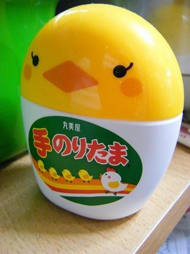 DSCF6227.jpg