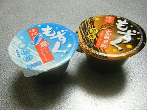 DSCF6447.jpg