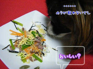 DSCF6698.jpg