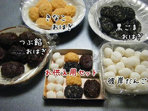 DSCF7537.jpg