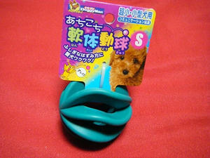 DSCF7233.jpg