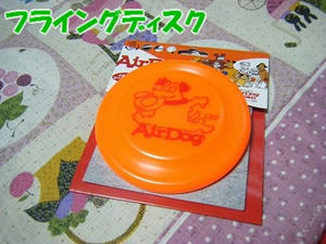 DSCF8222.jpg