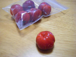 DSCF9480.jpg
