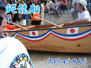DSCF9595.jpg