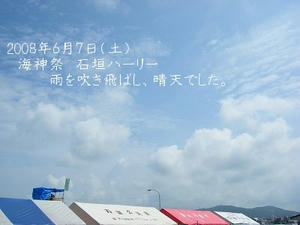 DSCF9627.jpg