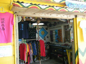 DSCF9868.jpg