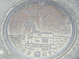 DSCF9872.jpg