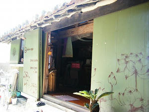 DSCF9890.jpg