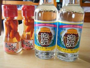 DSCF9904.jpg