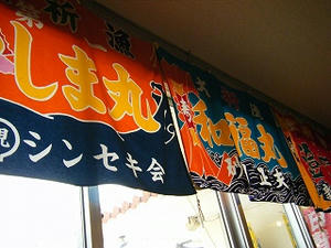 DSCF8445.jpg