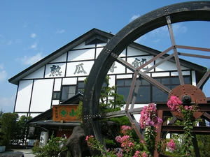 DSCF9388.jpg