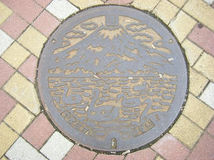 DSCF9713.jpg
