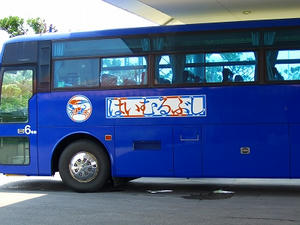 DSCF5432.jpg